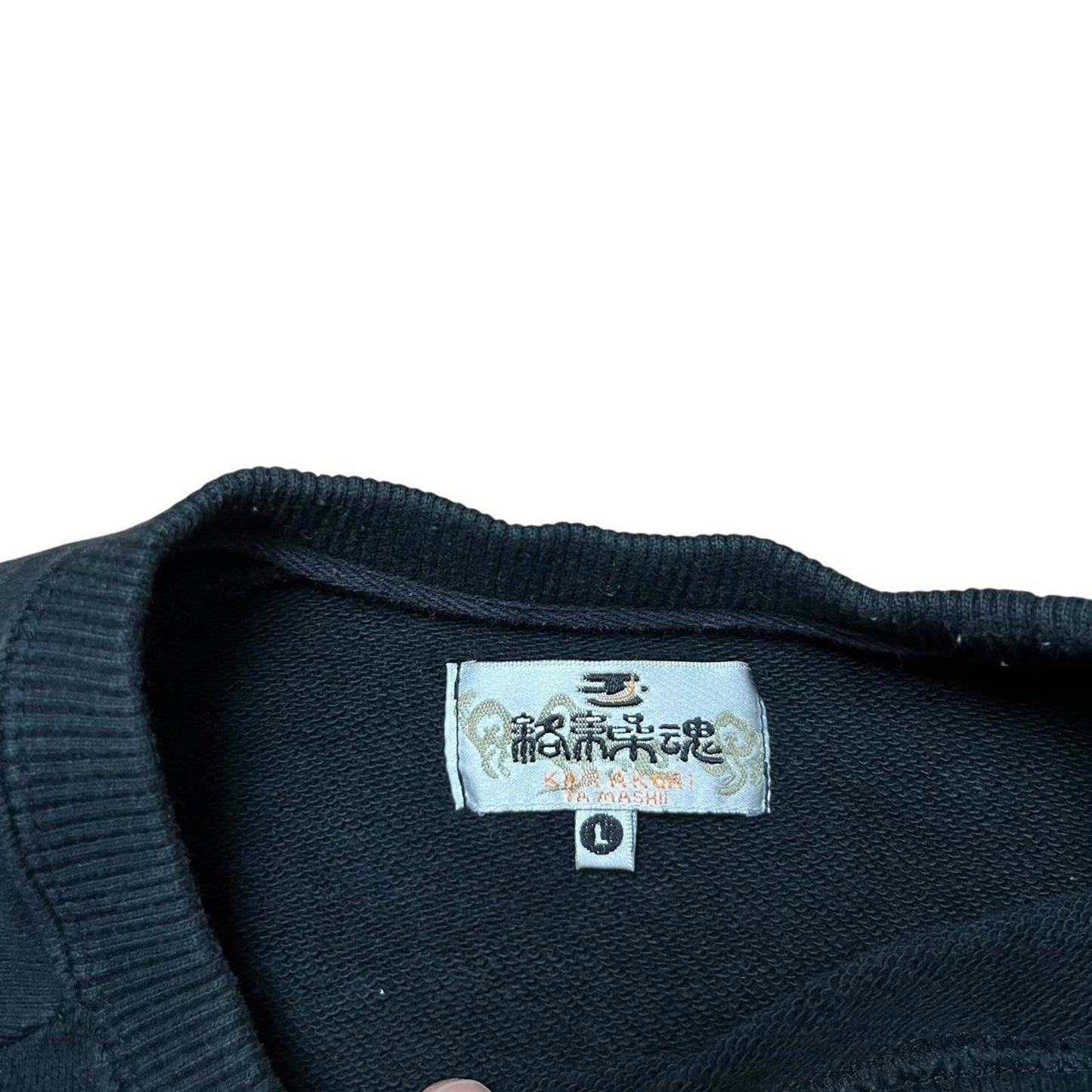 Karakuri Embroidered Jumper Black Gold