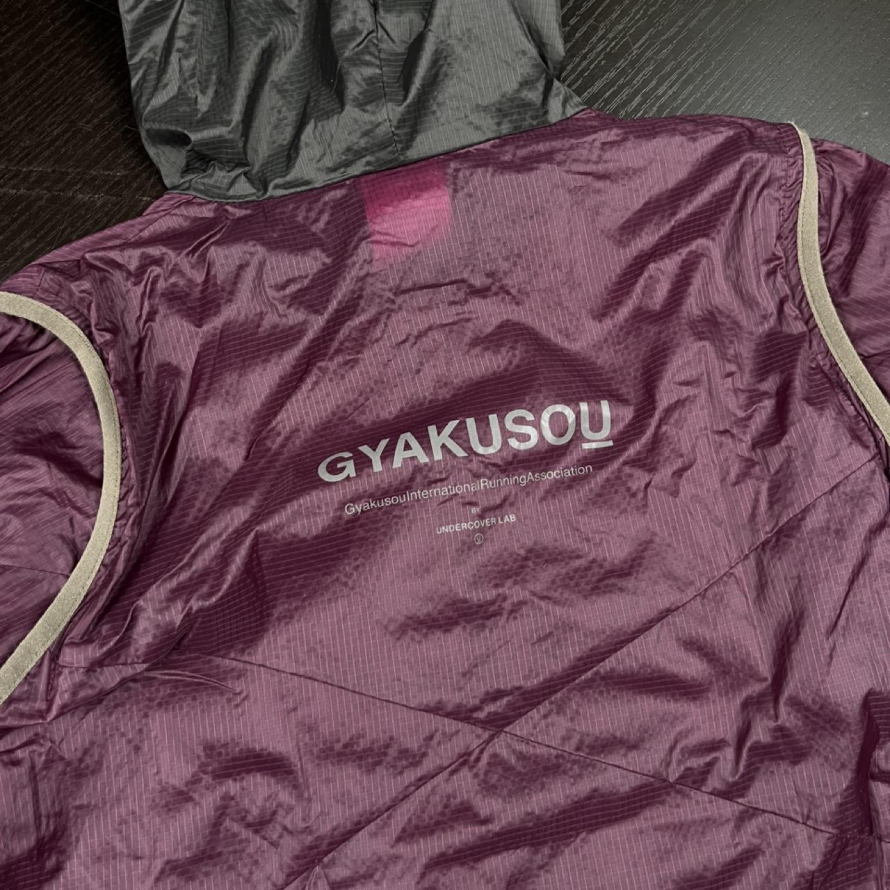 Nike Gyakusou Windbreaker - XS