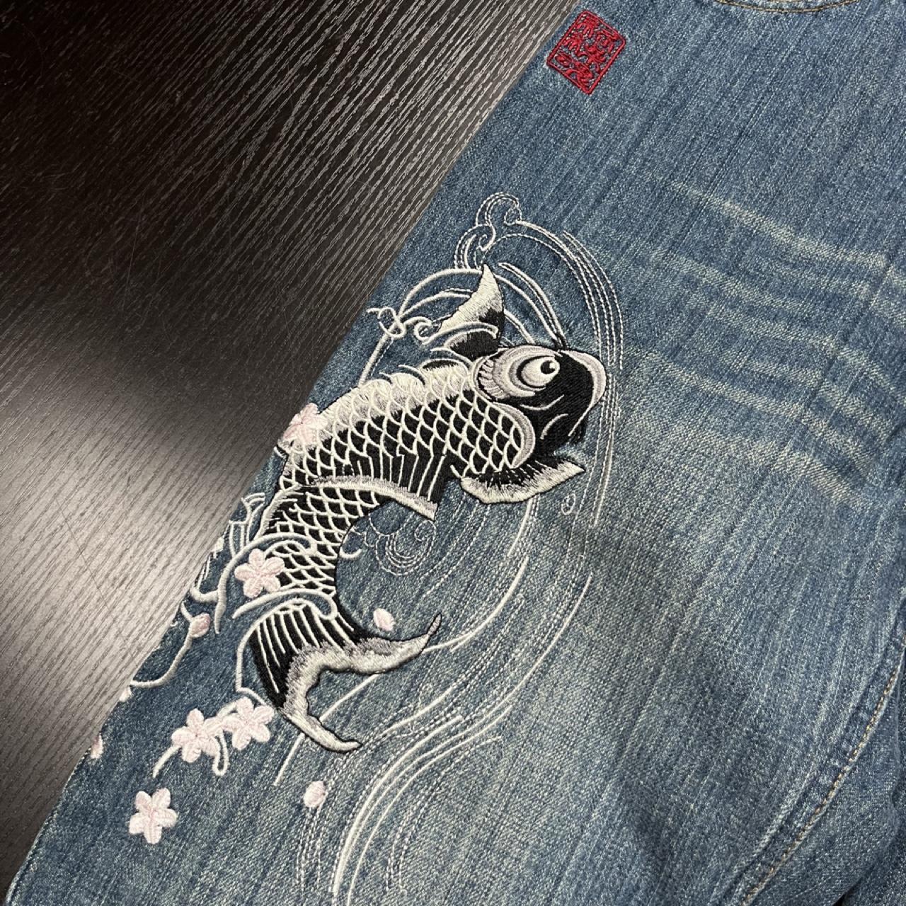 Karakuri Jeans - W32