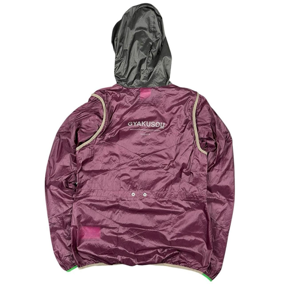 Nike Gyakusou Windbreaker - XS