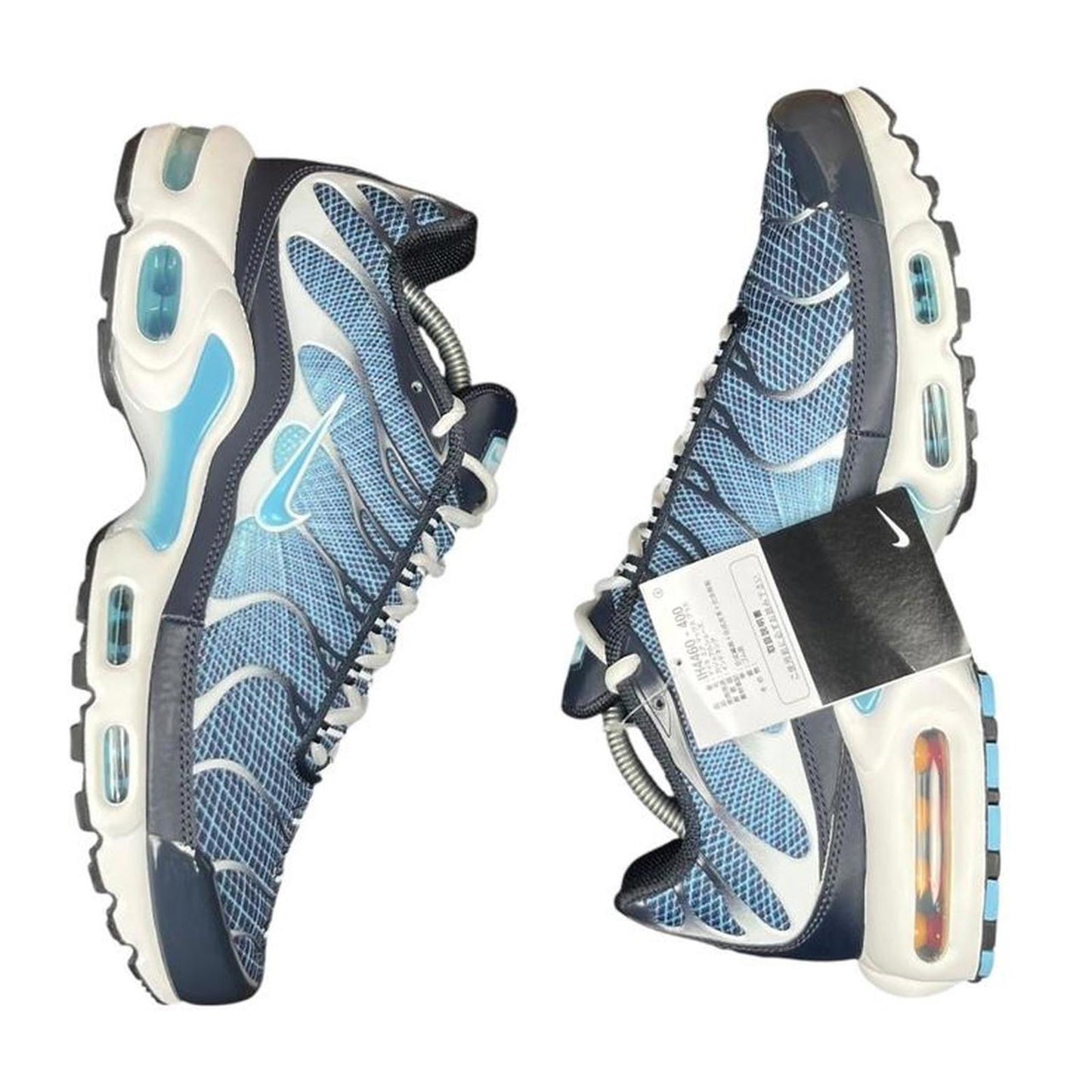Nike Air Max Plus Tn Dark Obsidian