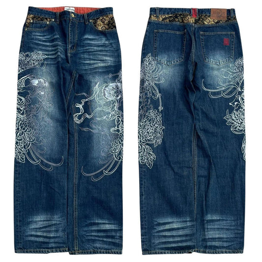 Karakuri Jeans