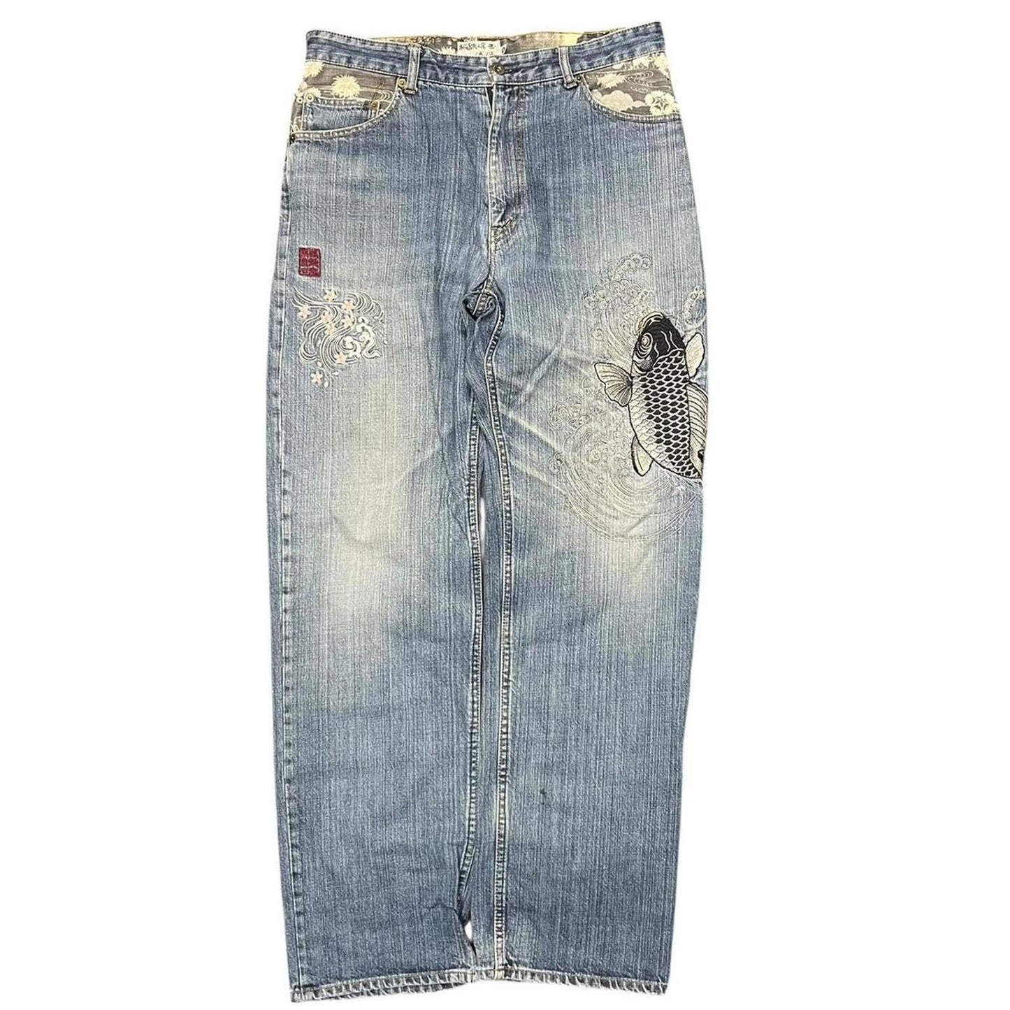 Karakuri Jeans