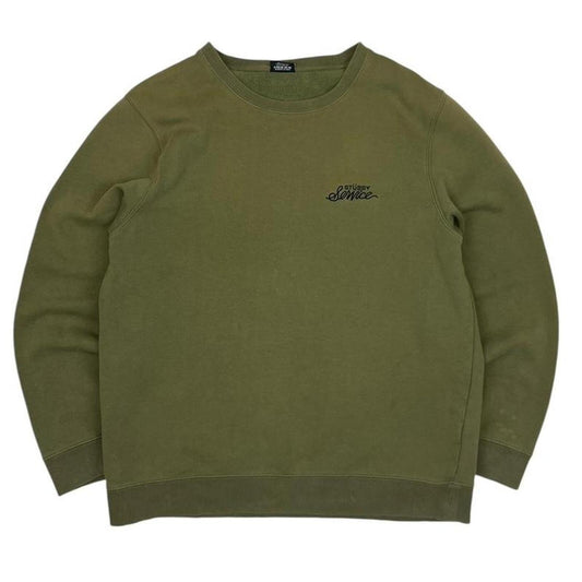 Supreme Sweatshirt - L