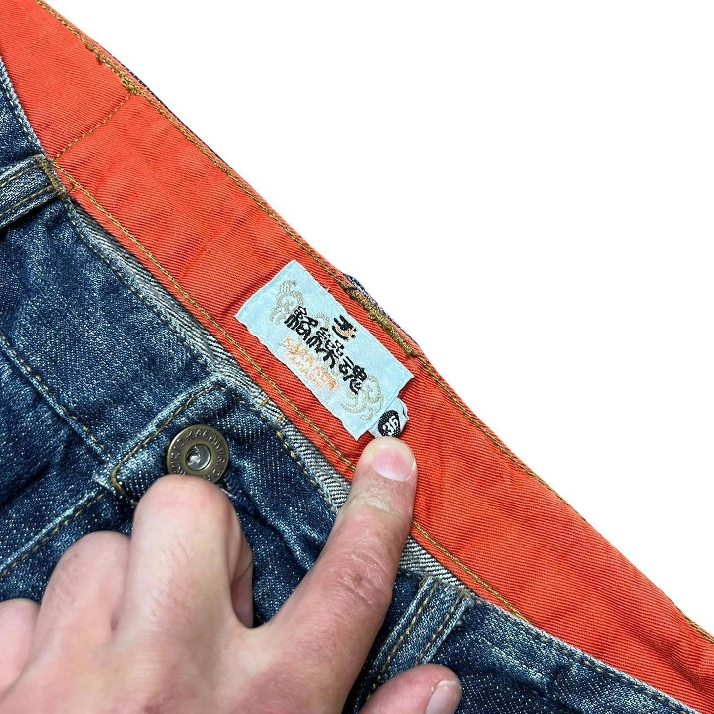 Karakuri Jeans