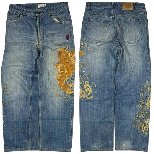 Karakuri Jeans