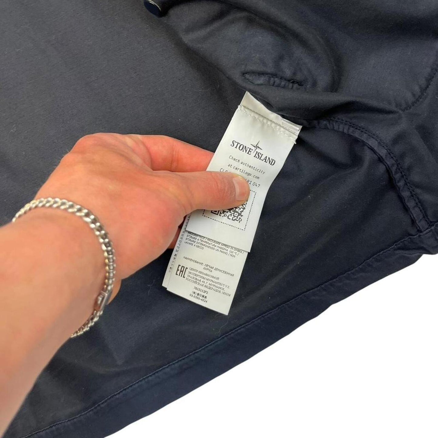 Stone Island Overshirt - S
