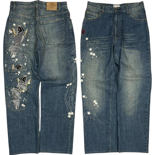 Karakuri Jeans