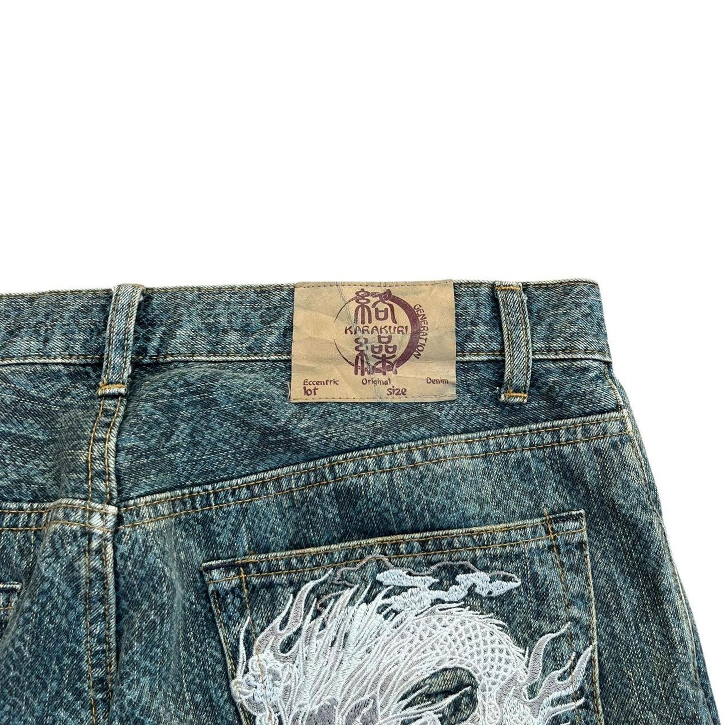 Karakuri Jeans