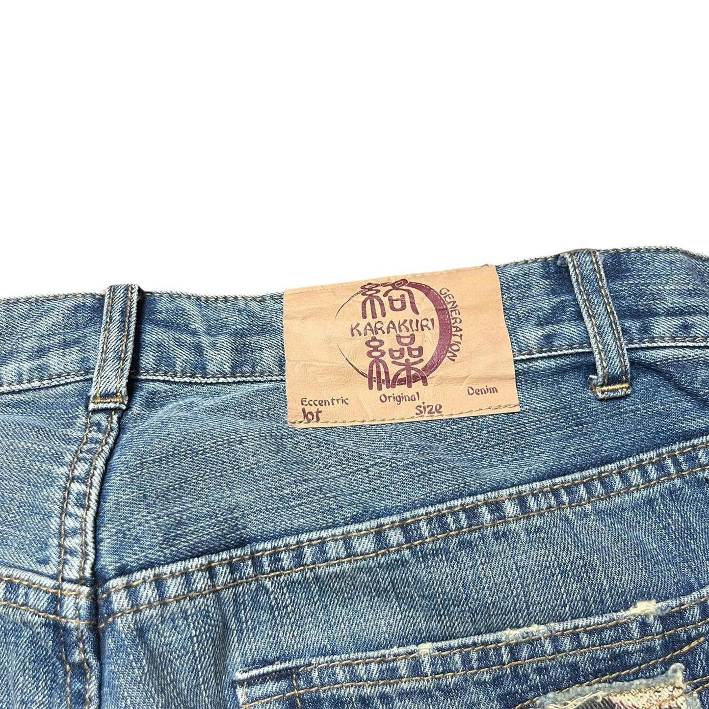 Authentic Karakuri Koi Embroidery Jeans