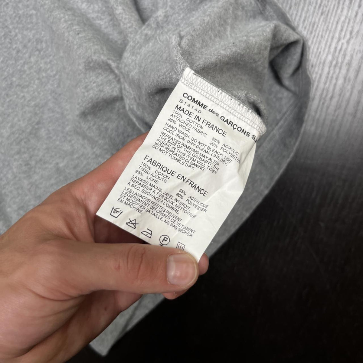 Comme des Garçons T-Shirt - S