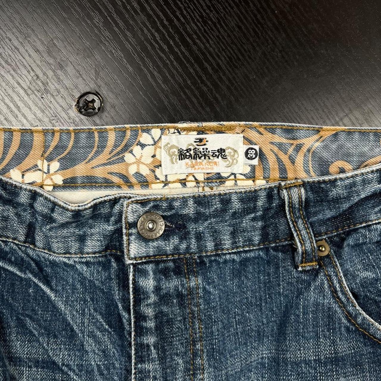 Karakuri Jeans - W38