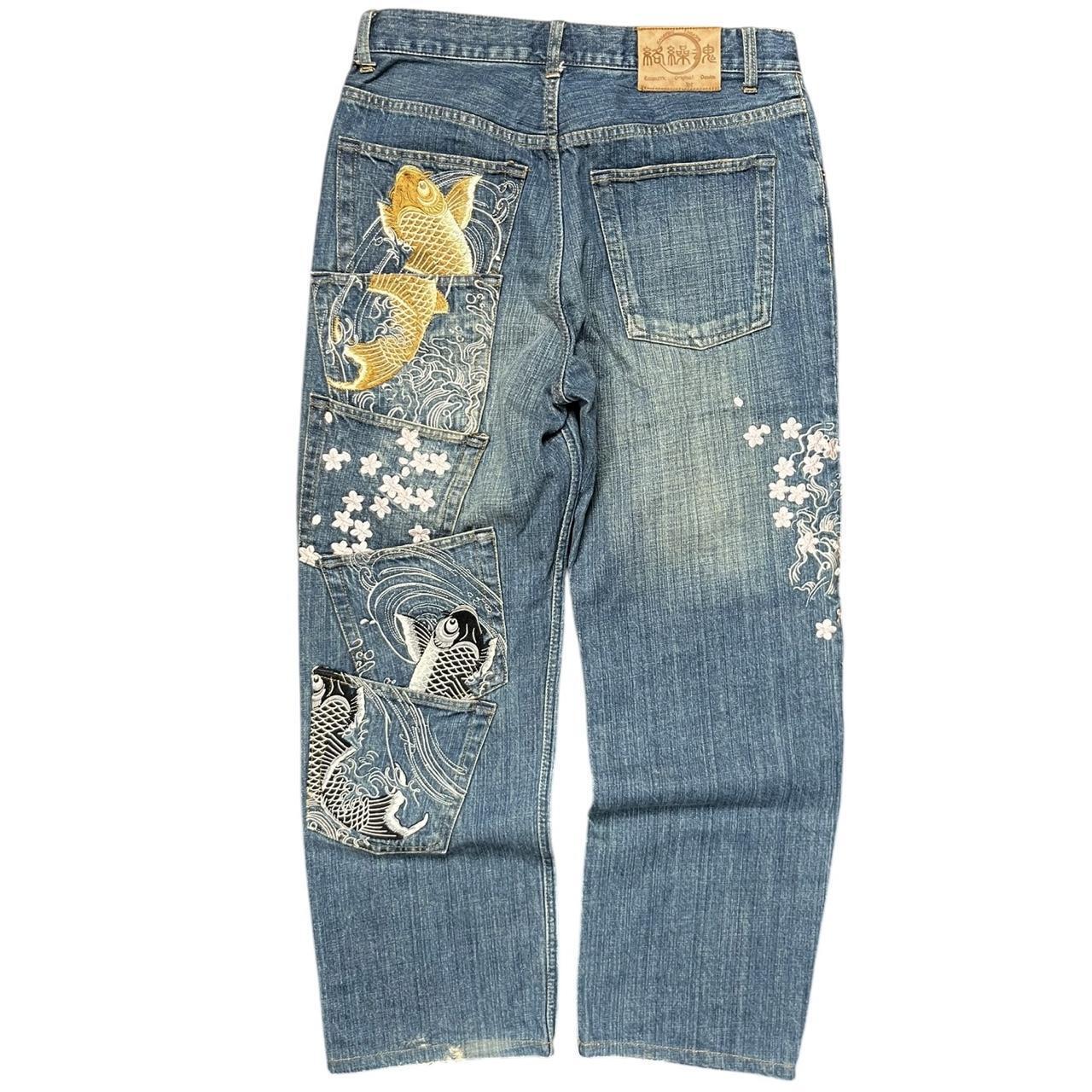 Karakuri Jeans - W32