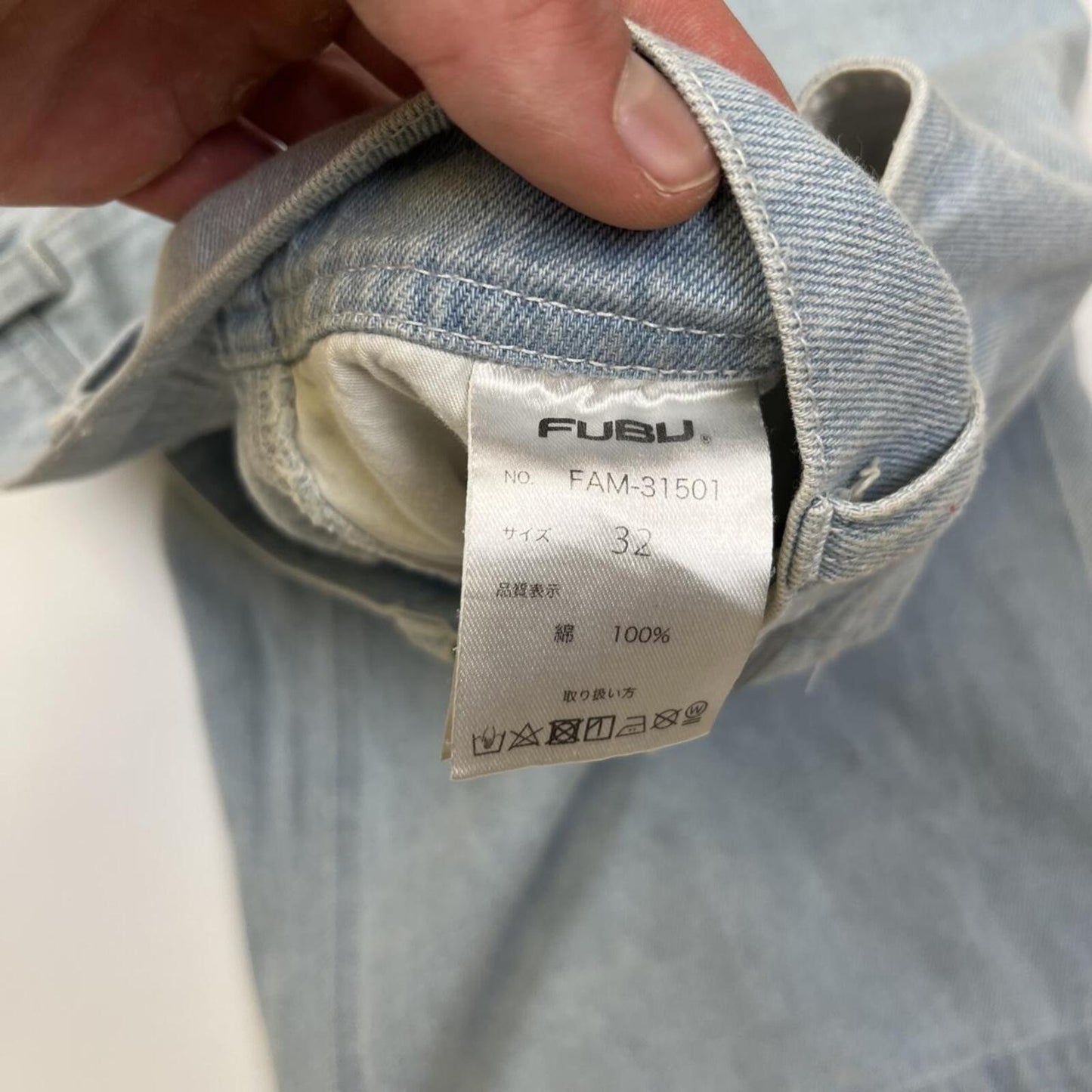 Southpole Jorts - W32