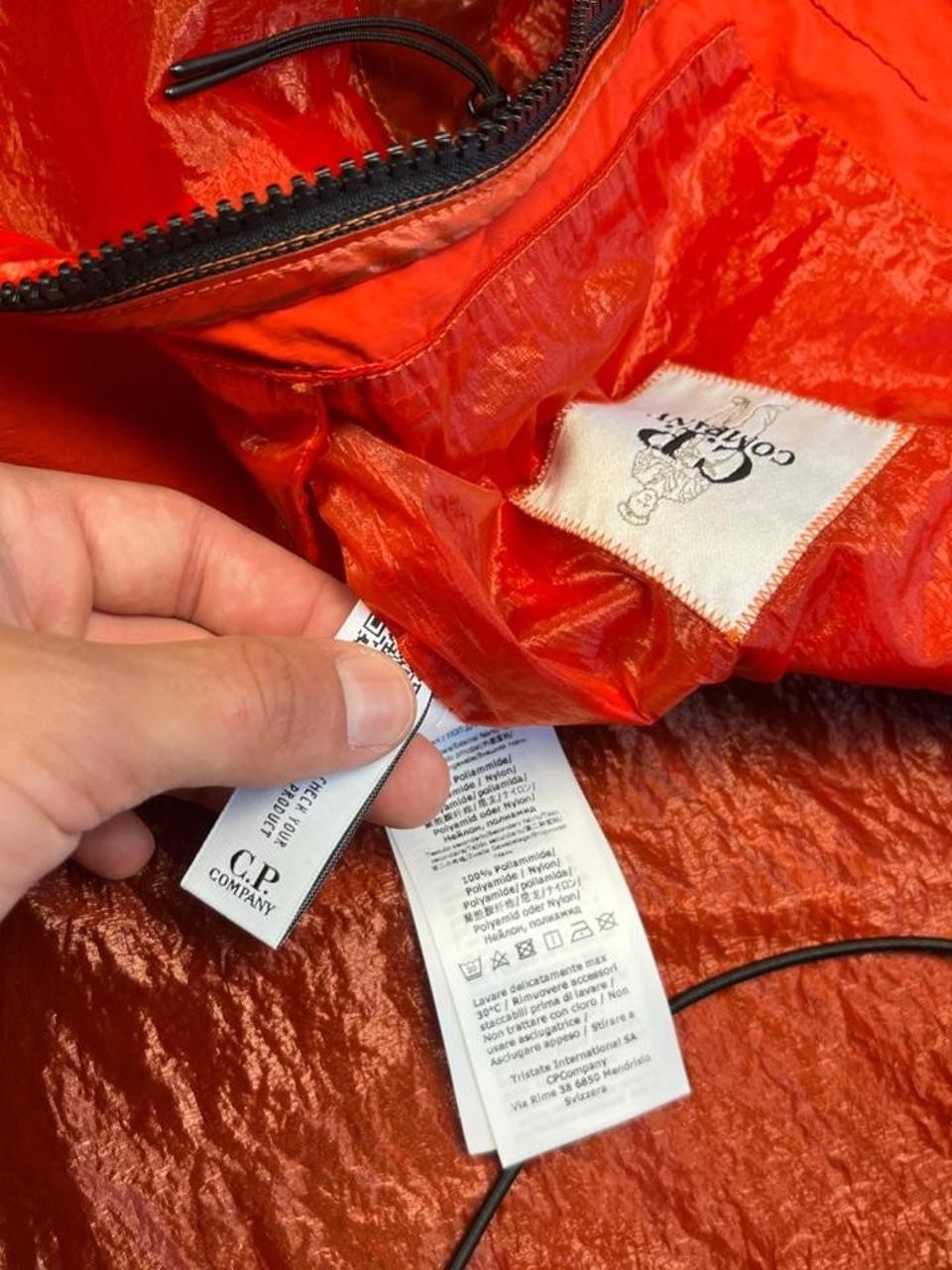 C.P. Company Kan-D Jacket - L