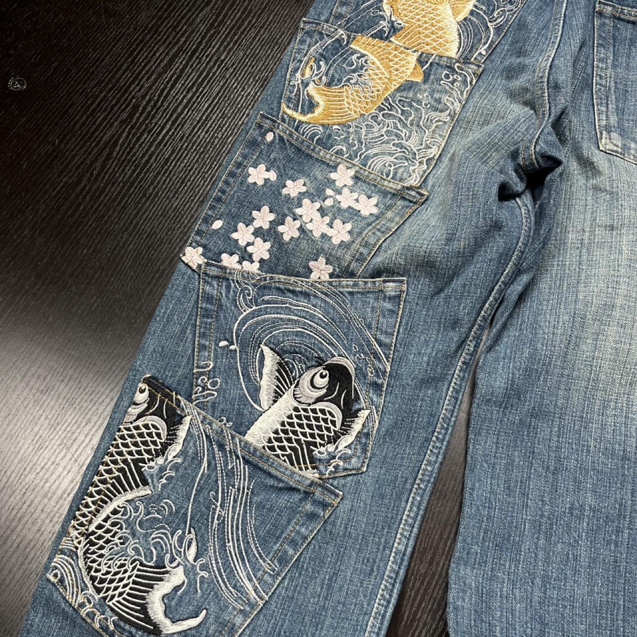 Karakuri Jeans - W32