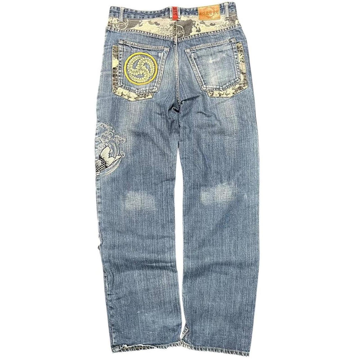 Karakuri Jeans