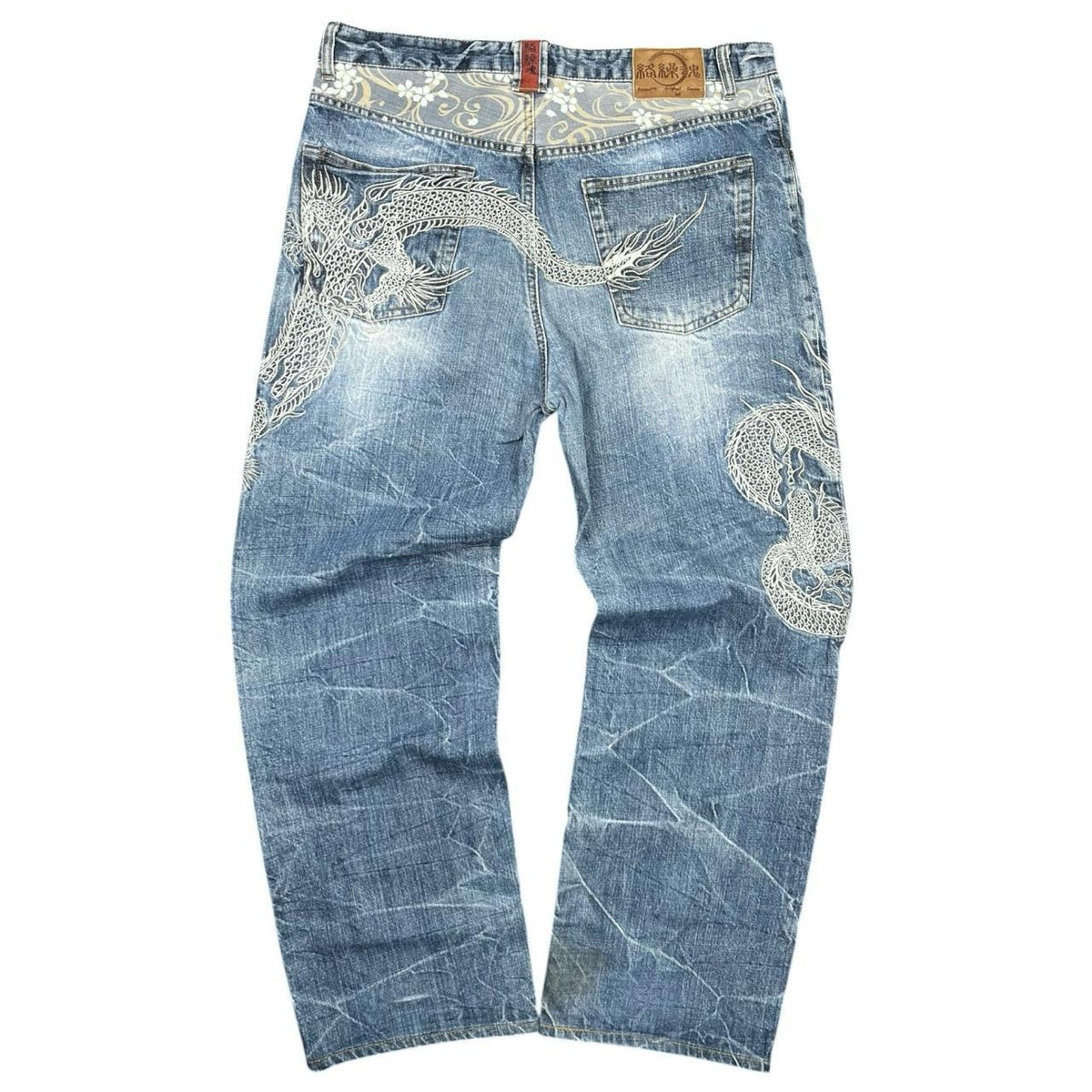 Karakuri Jeans - W38