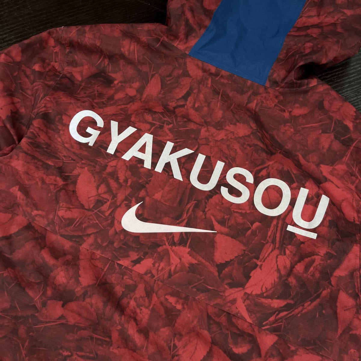 Nike x Undercover Gyakusou Windbreaker - S