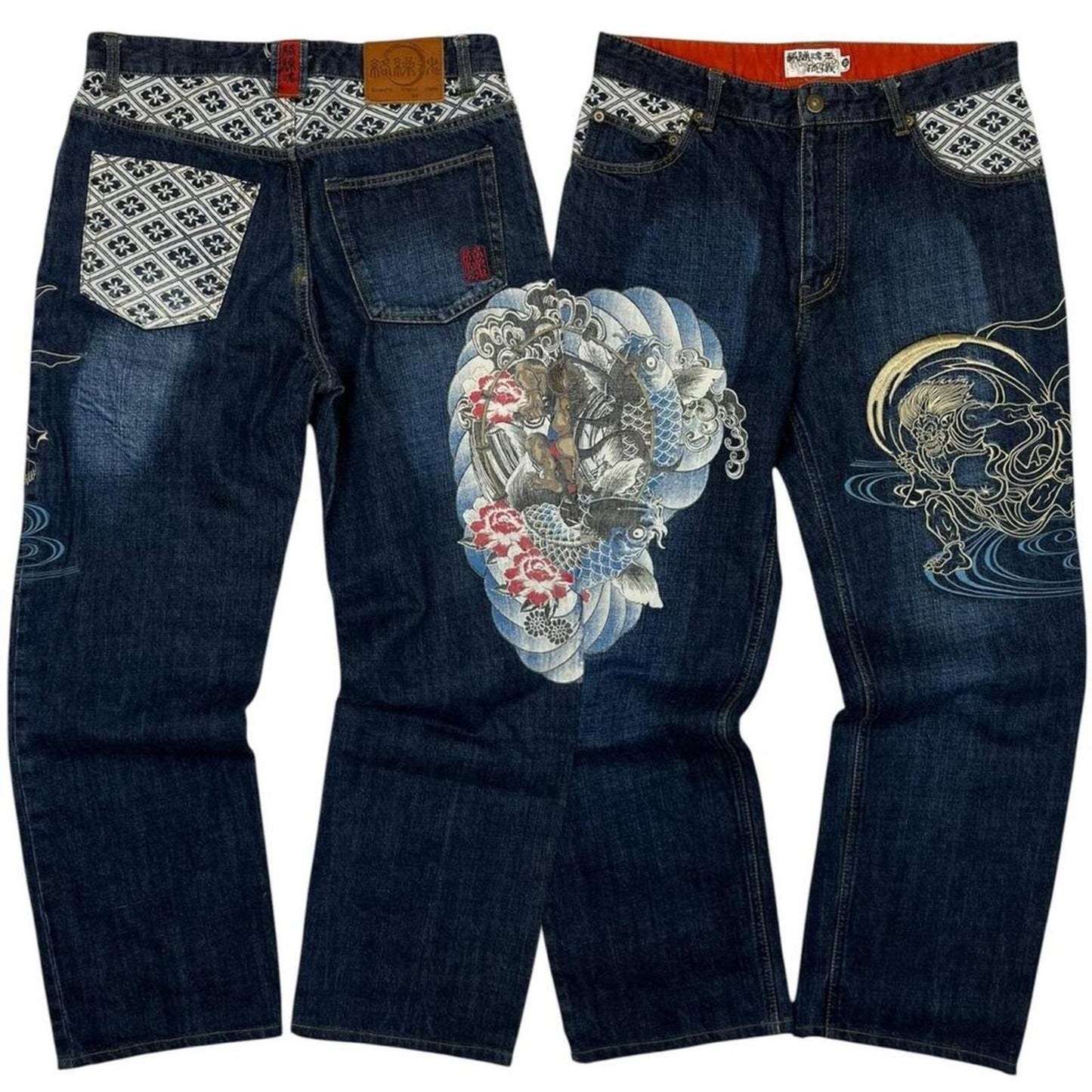 Karakuri Jeans - W32