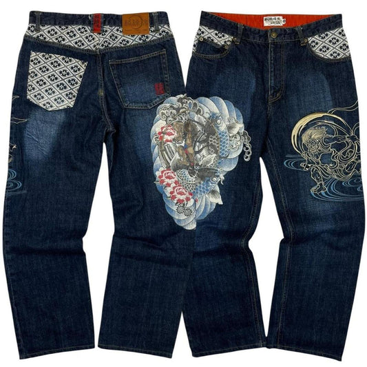 Karakuri Jeans - W32
