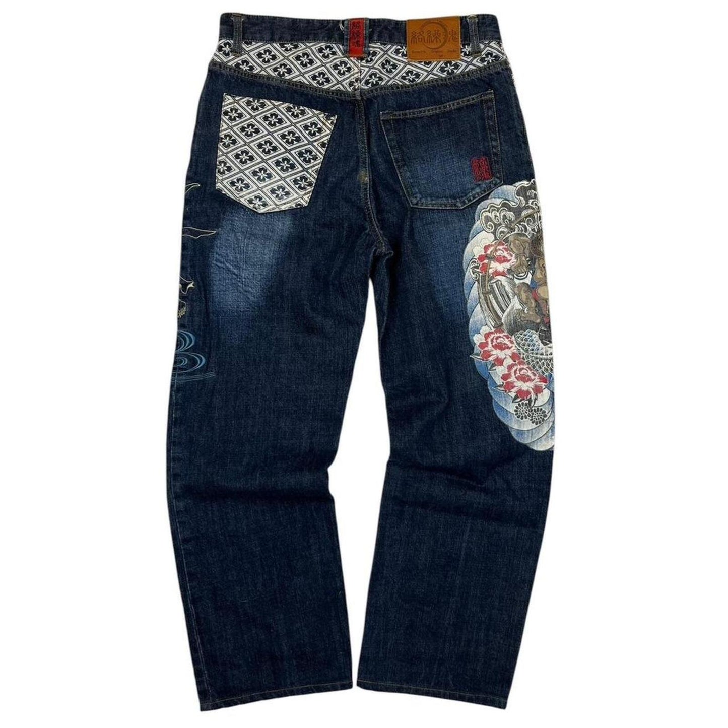Karakuri Jeans - W32