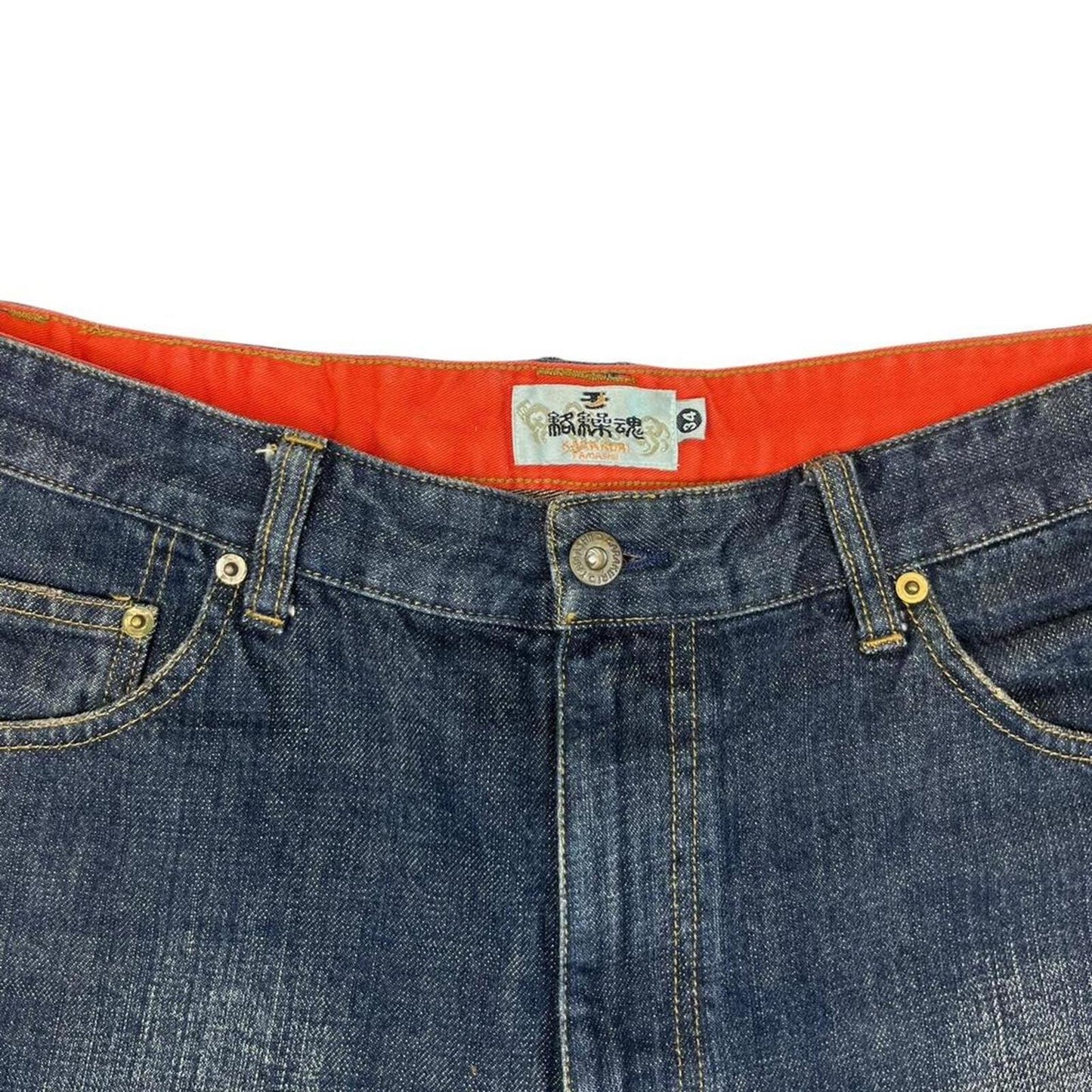Karakuri Jorts - W34
