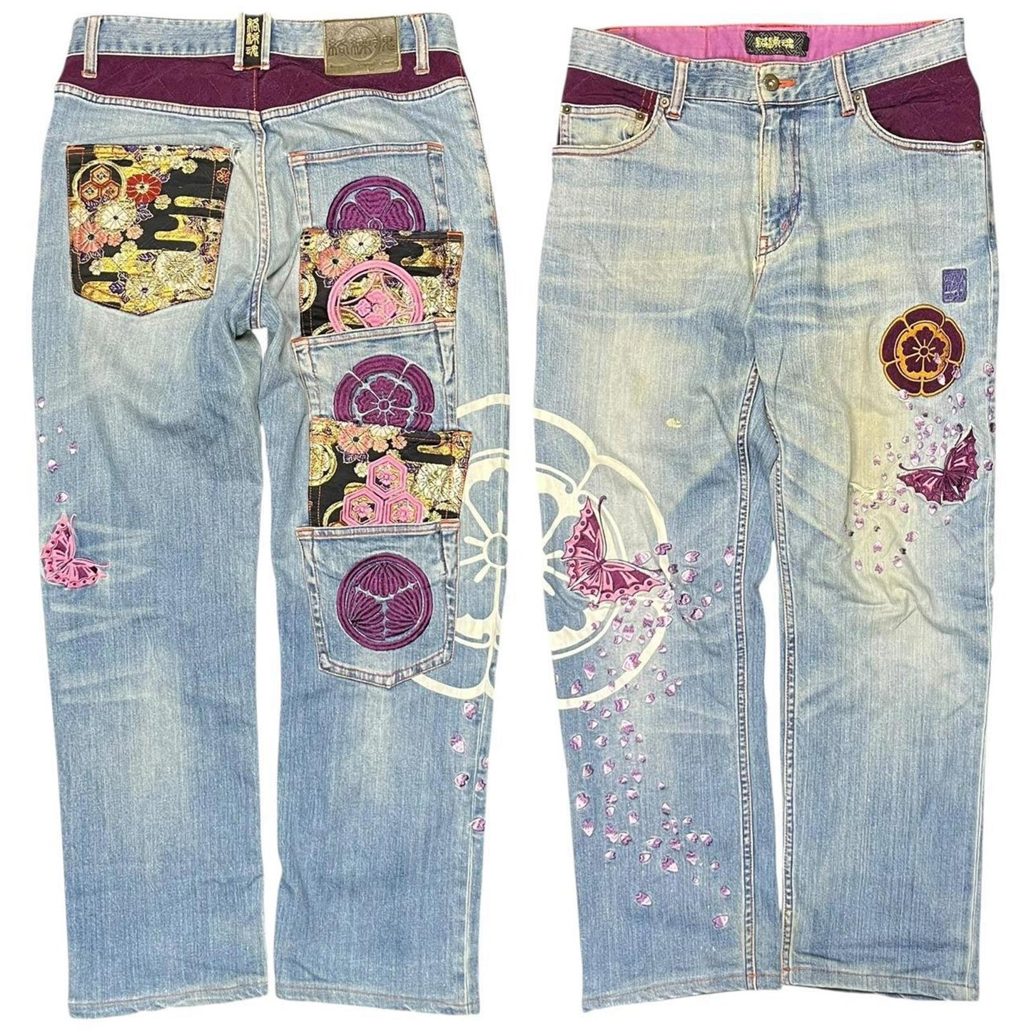 Karakuri Jeans