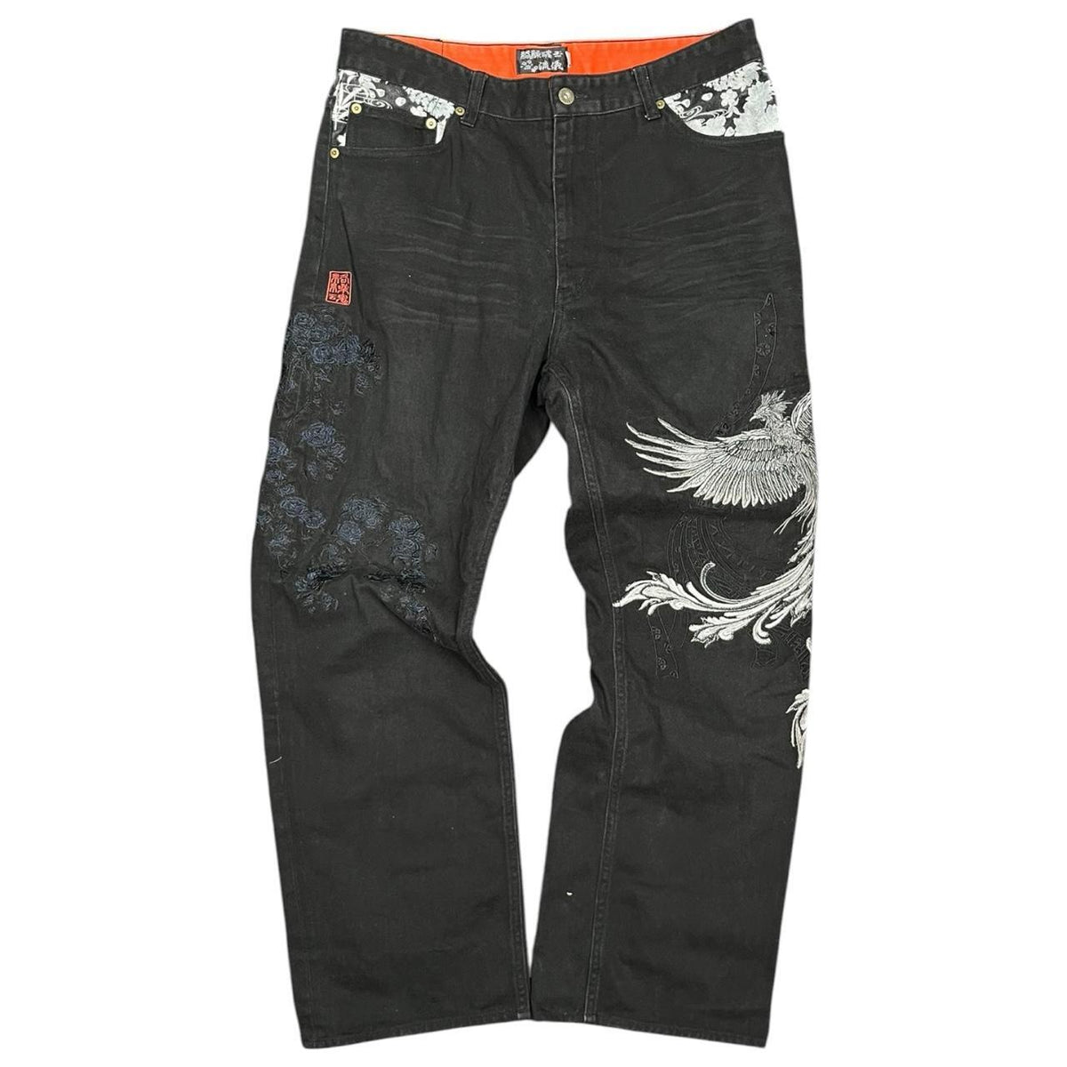 Karakuri Jeans - W36