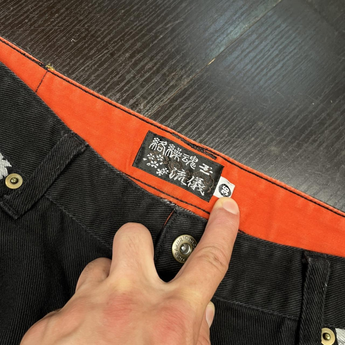 Karakuri Jeans - W36