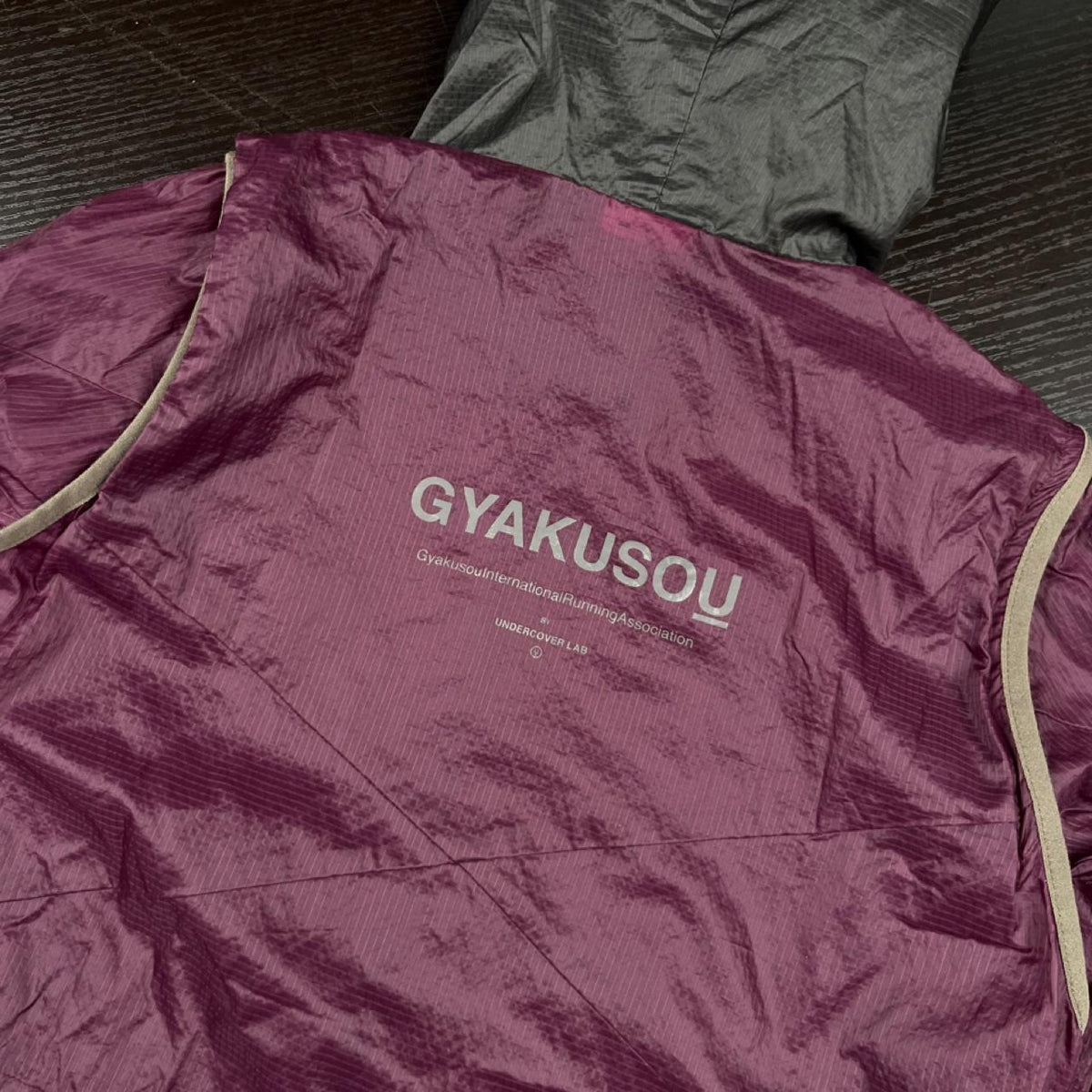 Nike Gyakusou Windbreaker - XS