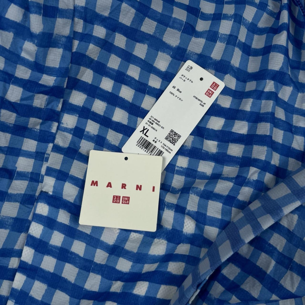 Uniqlo Marni Jacket - XL