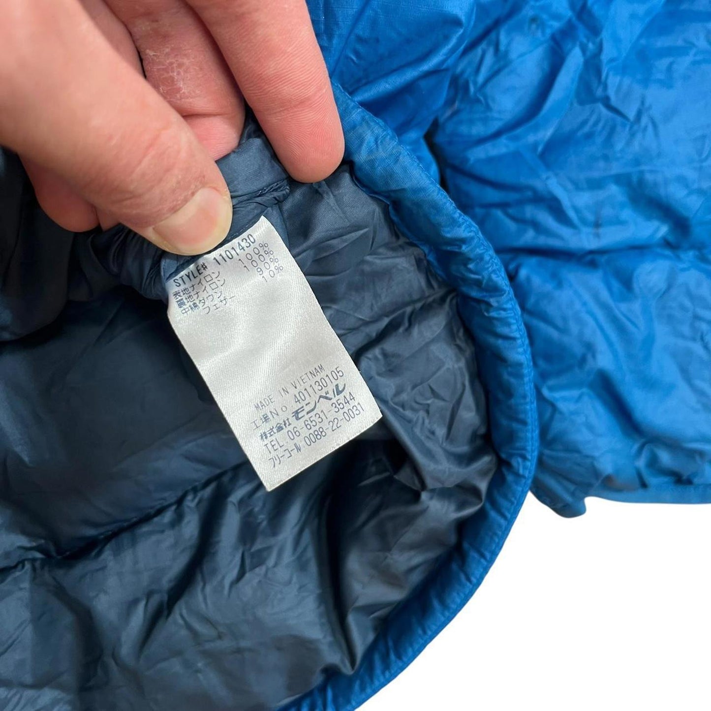 Montbell Lightweight Down Jacket Blue