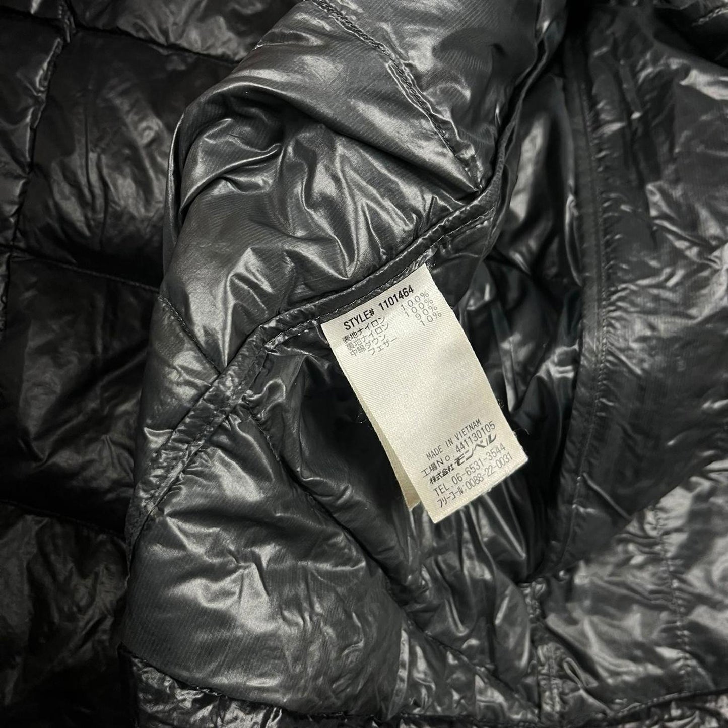 Montbell Squarestitch Down Jacket Black