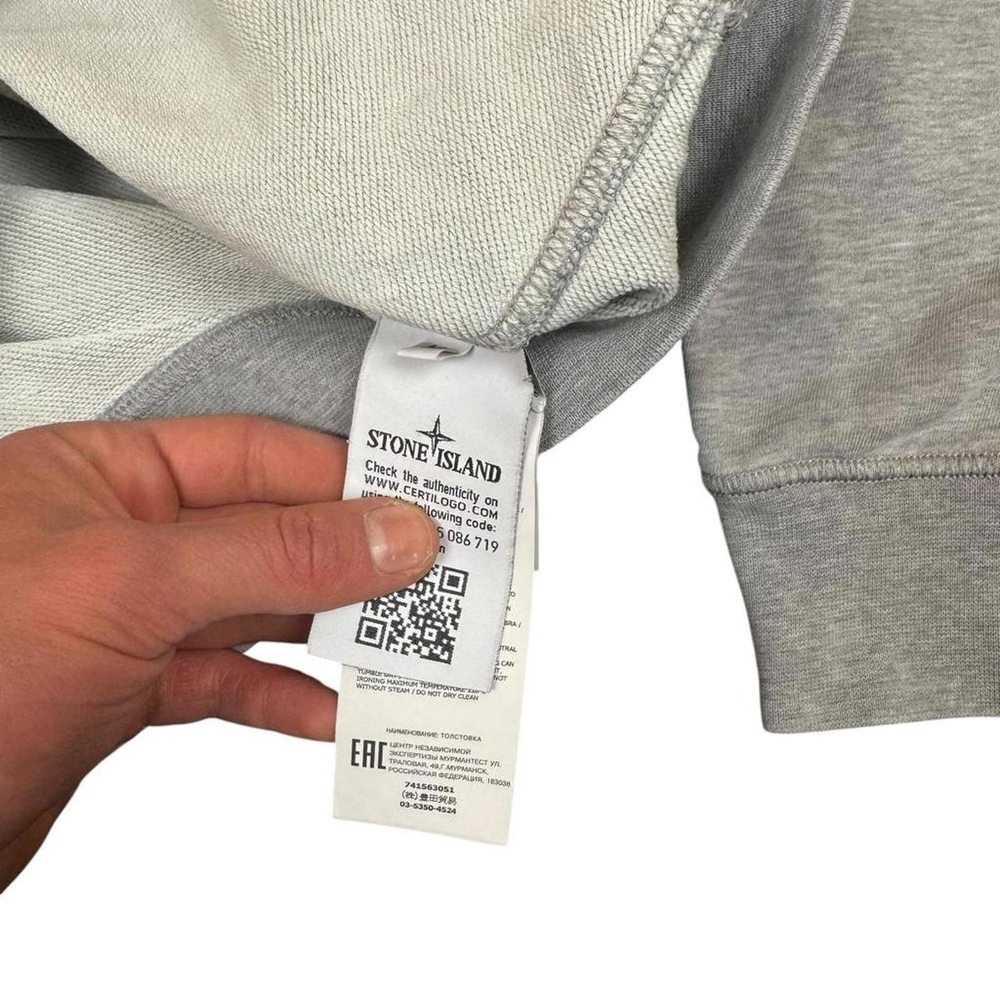 Stone Island Sweatshirt - M