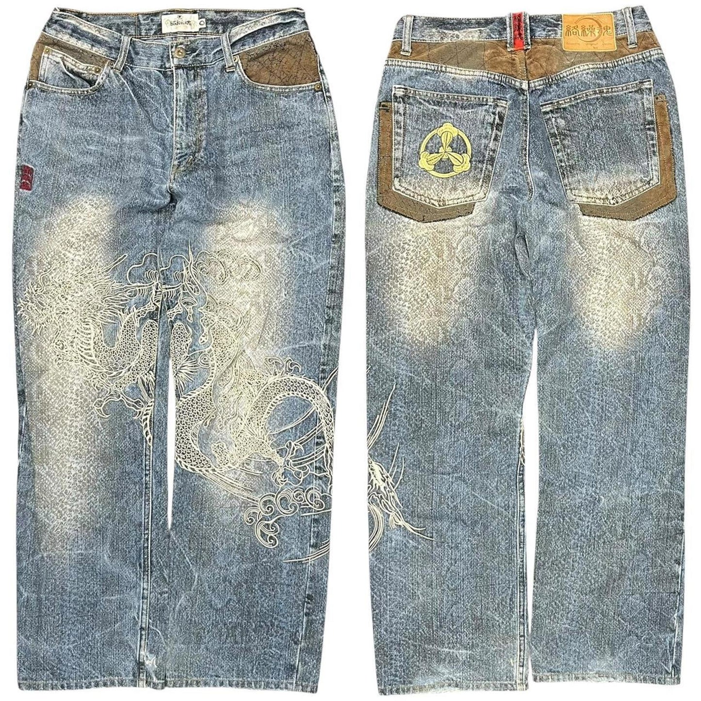Karakuri Jeans