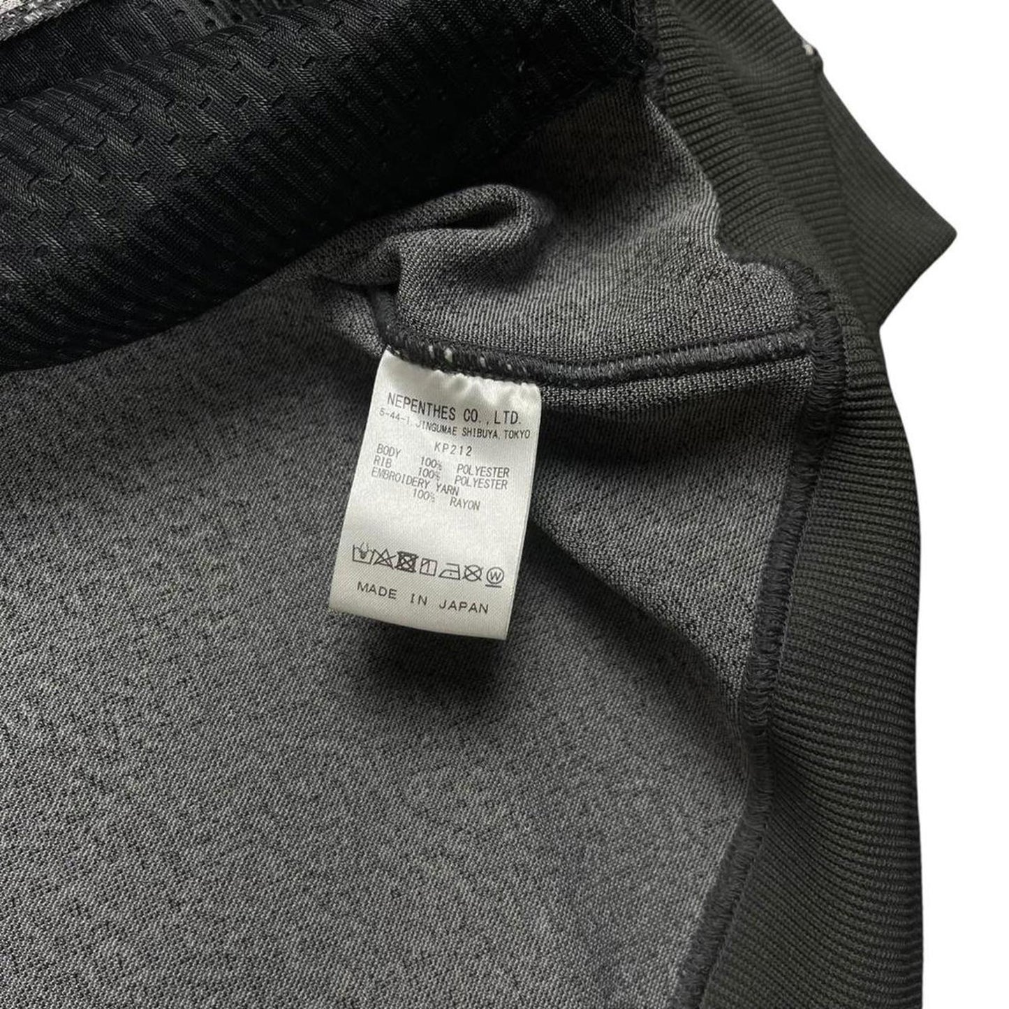 Needles Snakeskin Track Jacket
