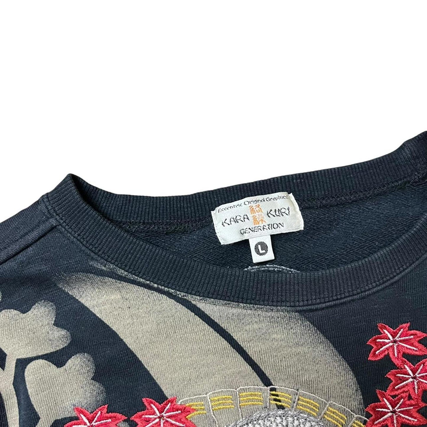 Karakuri Embroidered Knit Jumper