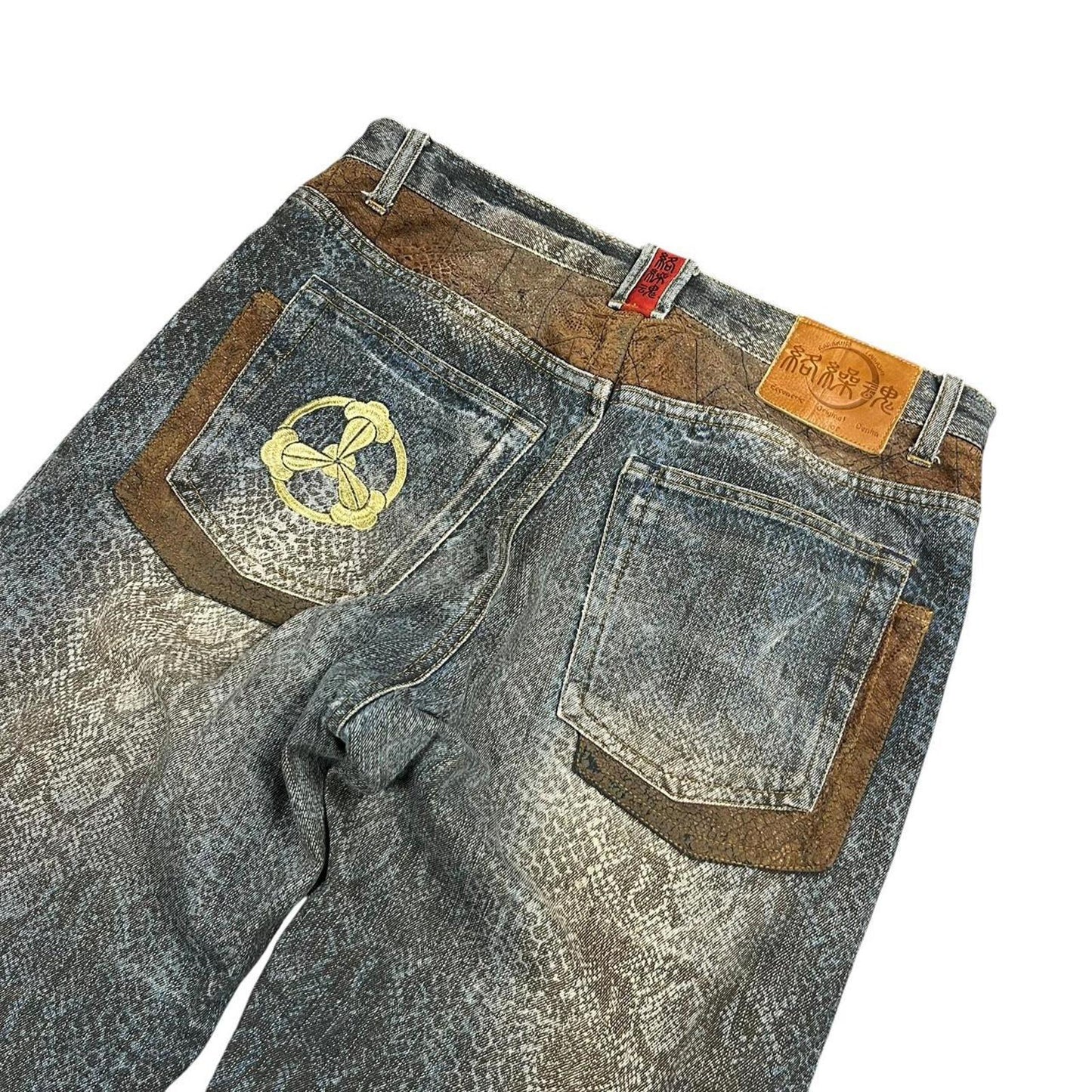 Karakuri Jeans