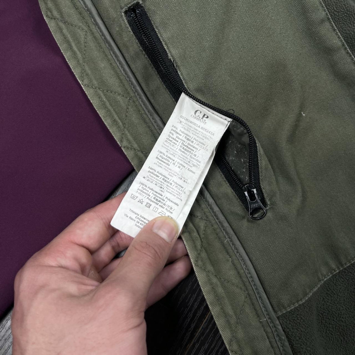C.P. Company Soft Shell Jacket - L