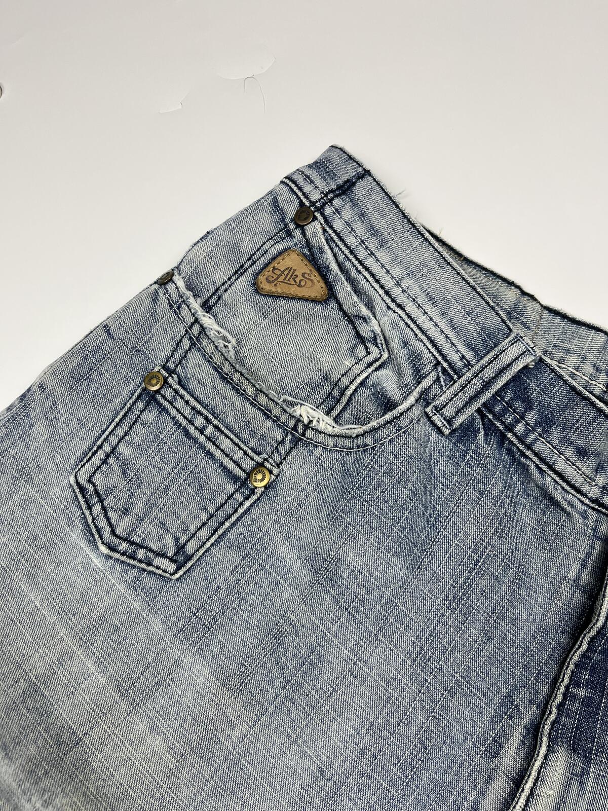 Akademiks Jeans - W34