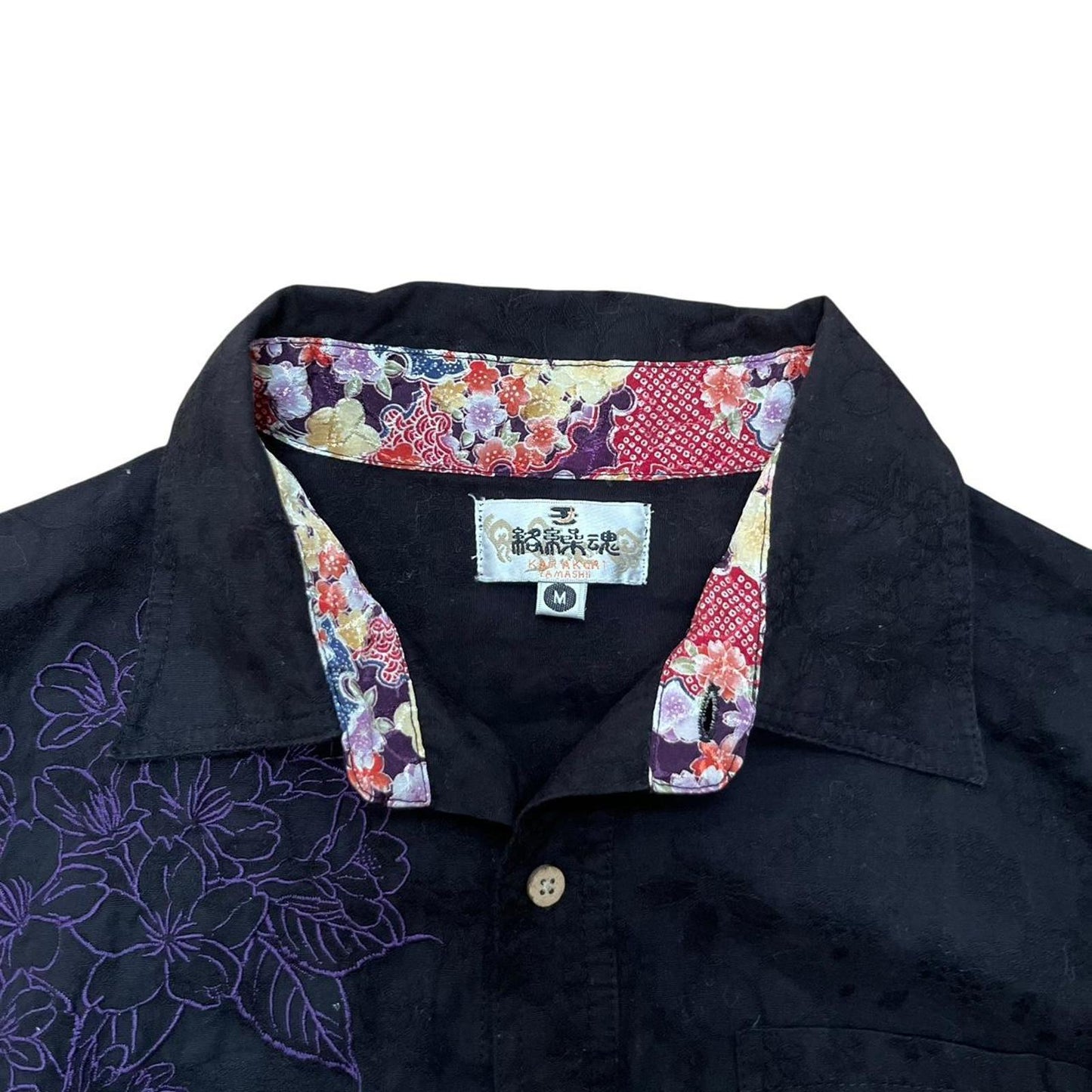 Karakuri Embroidered Shirt Black Gold Purple