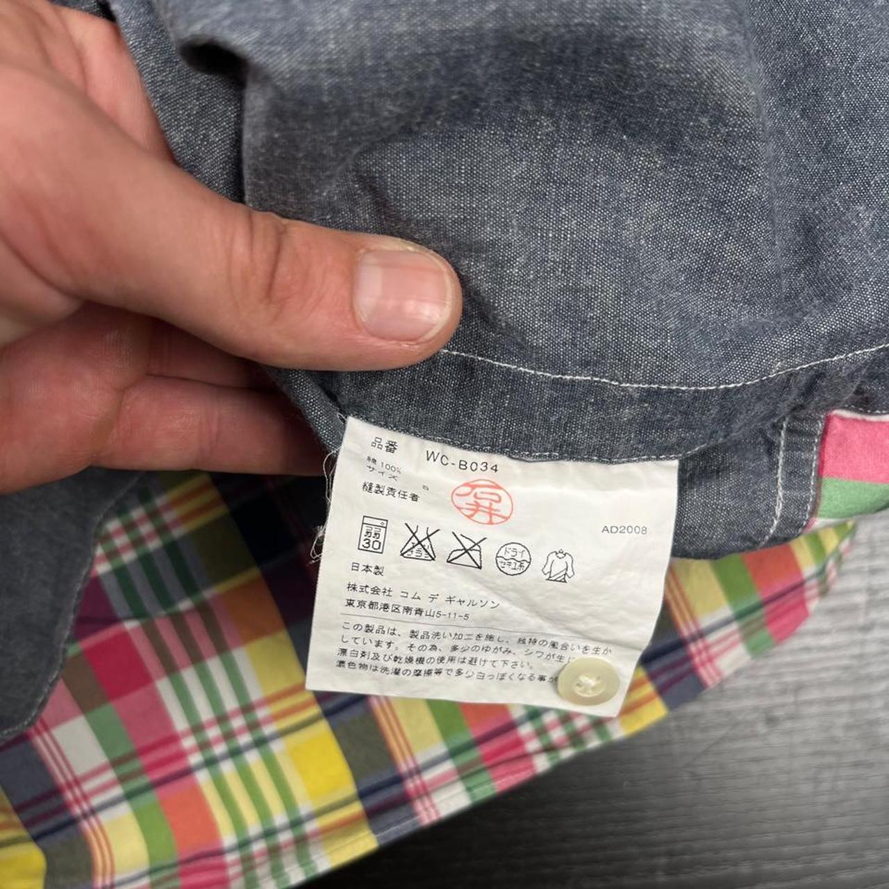 Junya Watanabe Shirt - S