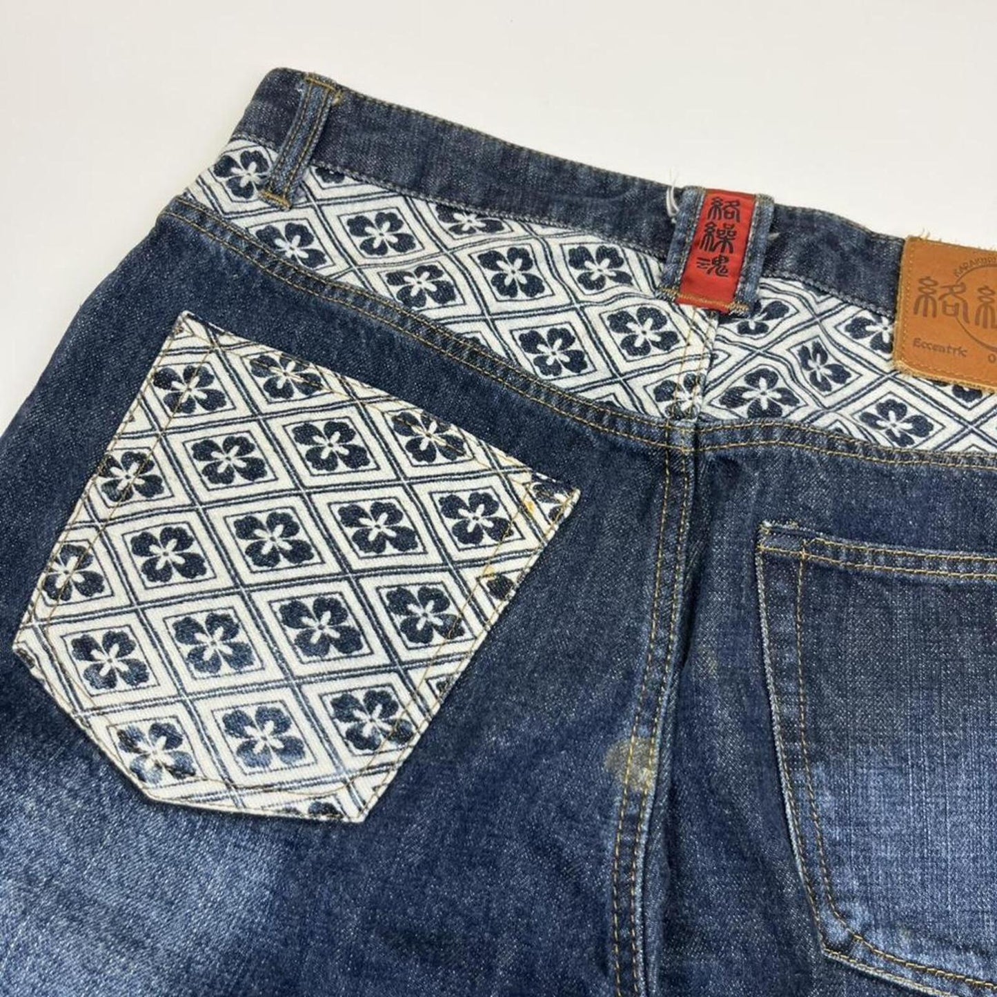 Karakuri Jeans - W32