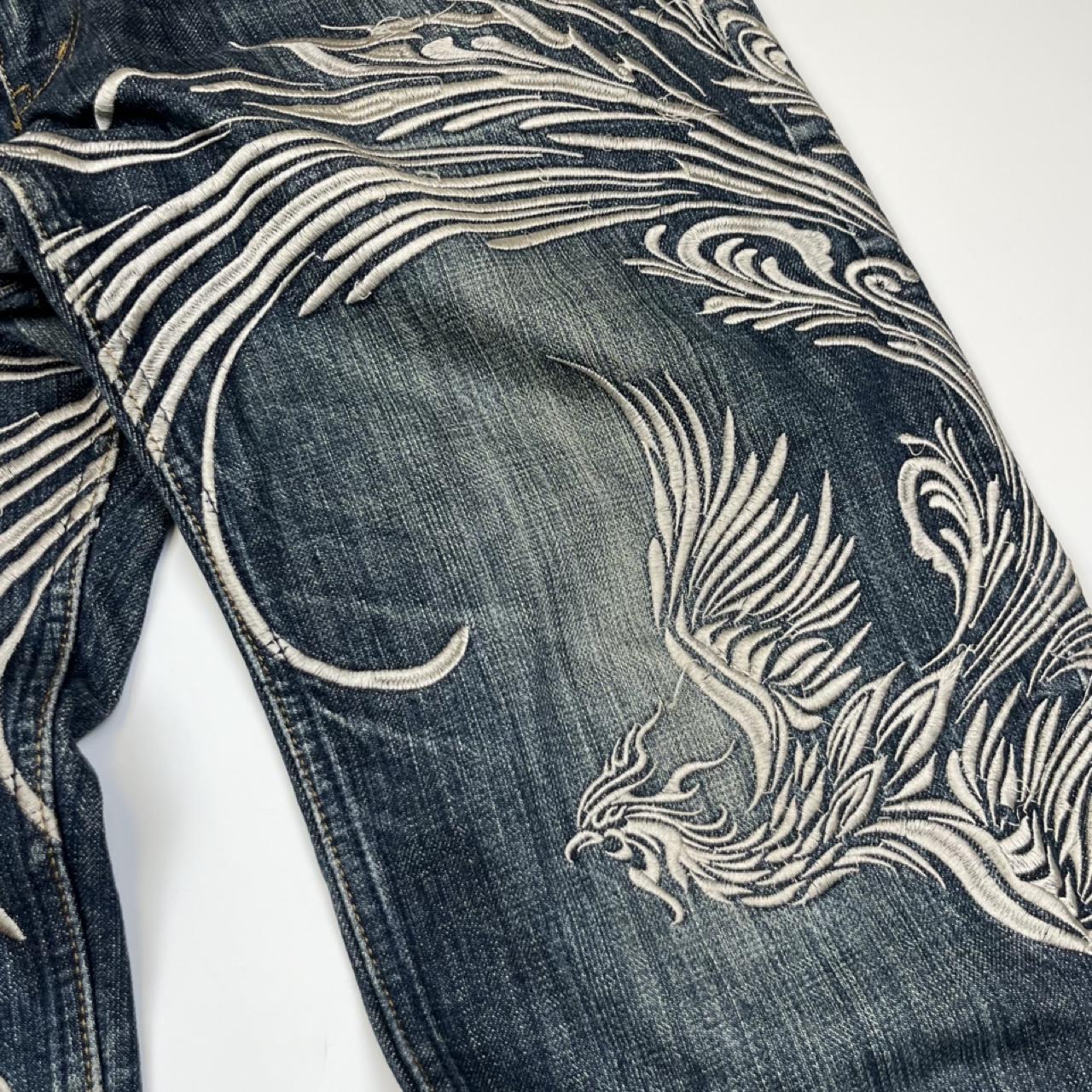 Karakuri Jeans - W34