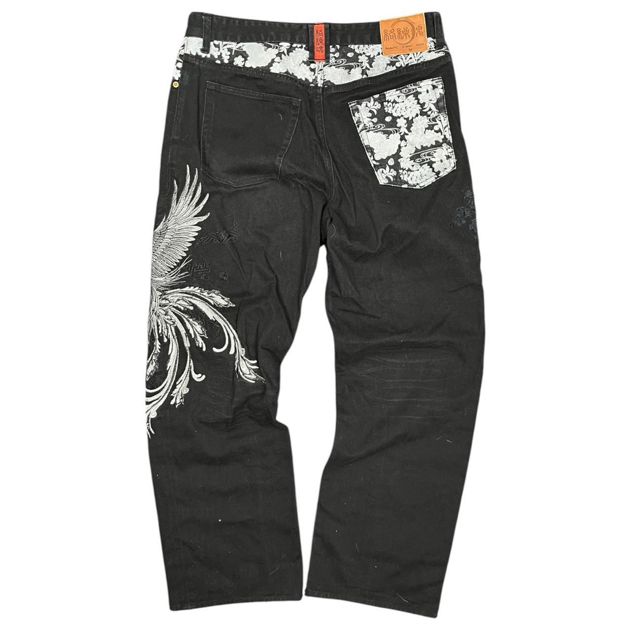 Karakuri Jeans - W36