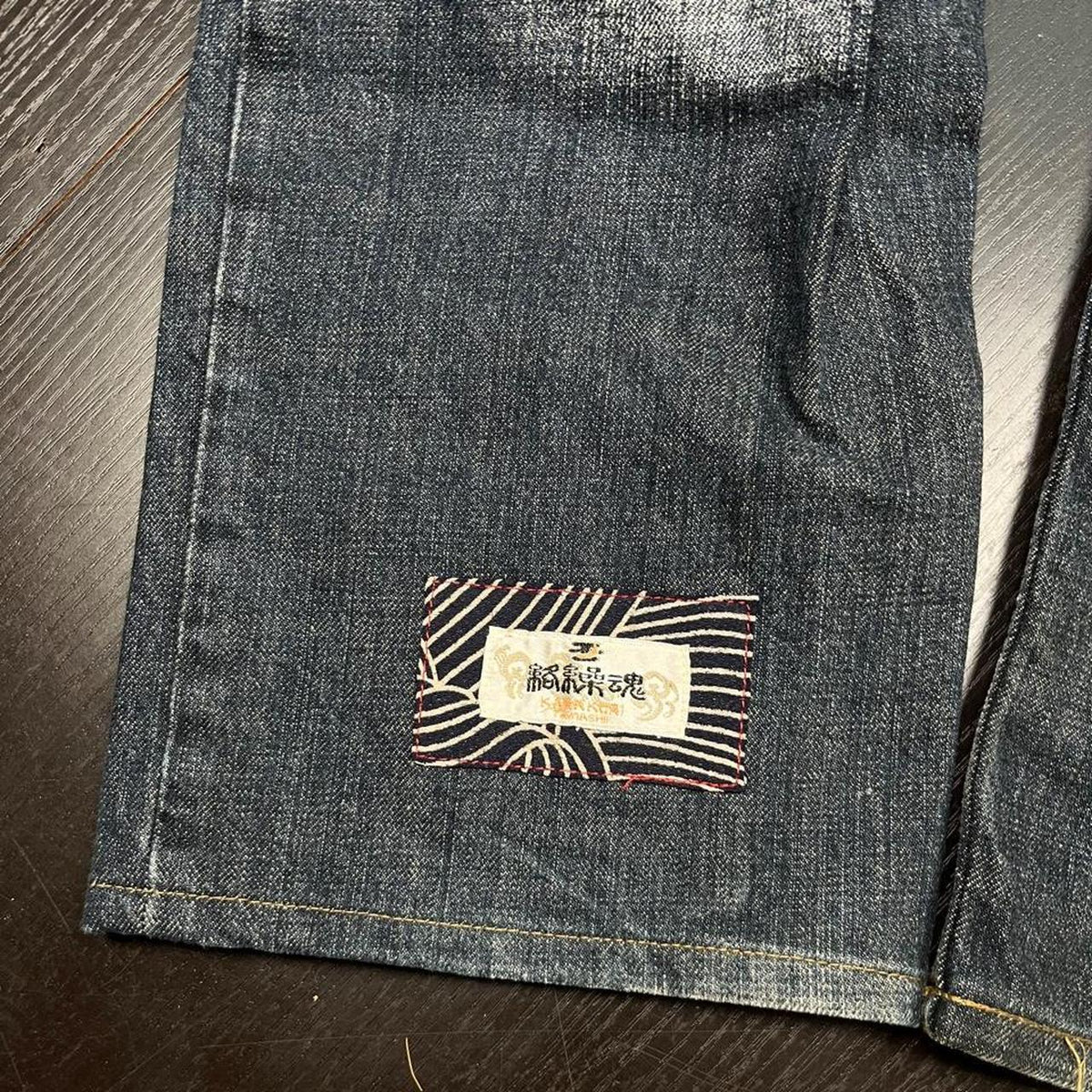 Karakuri Jeans - W30