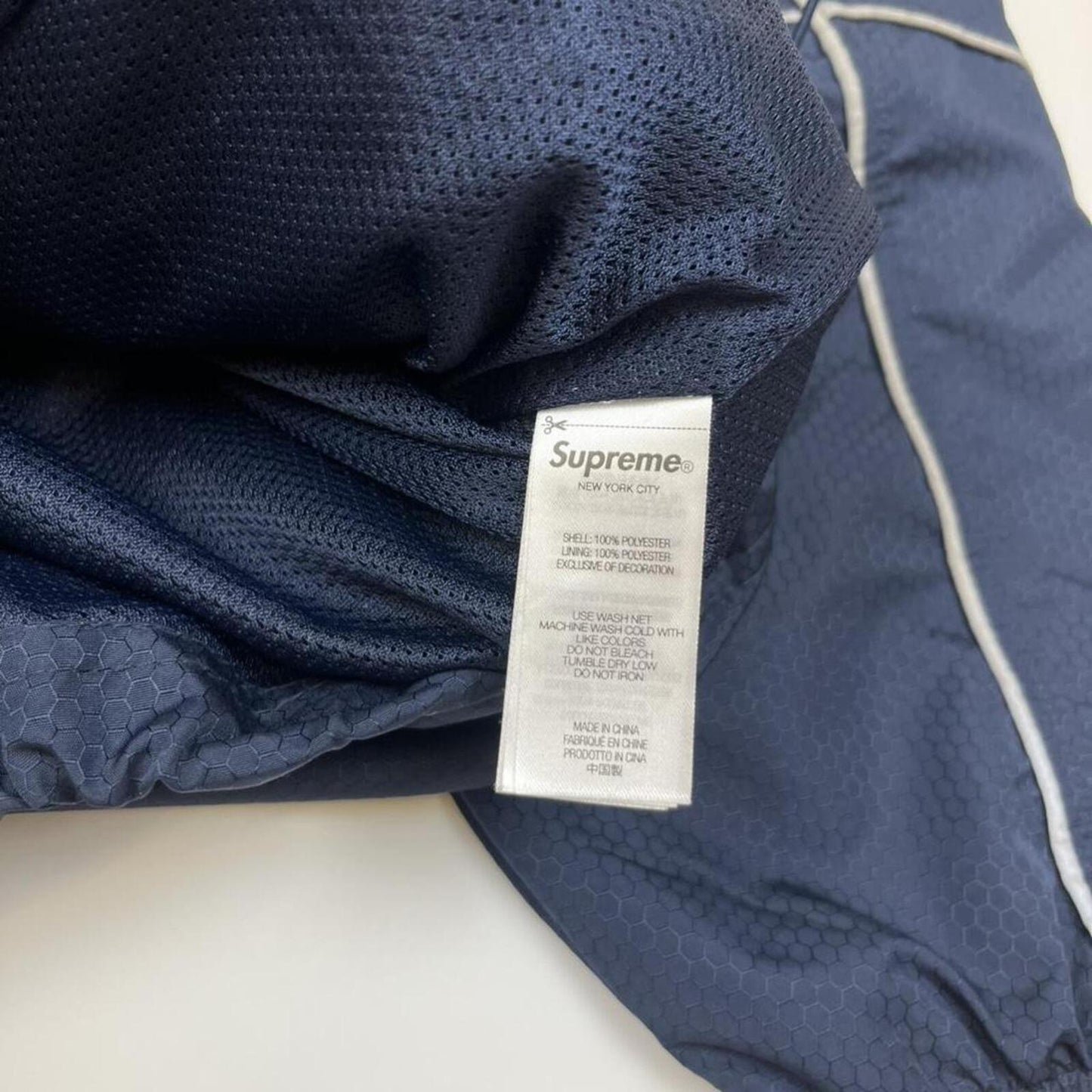 Supreme Track Jacket - L
