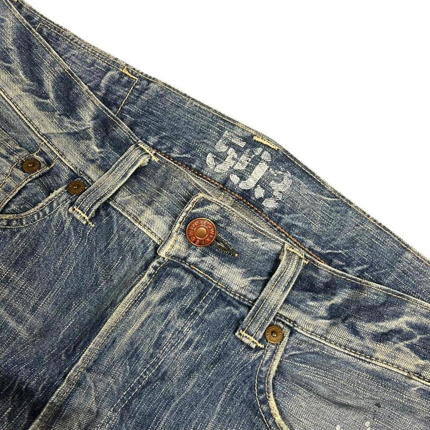 Edwin Jeans