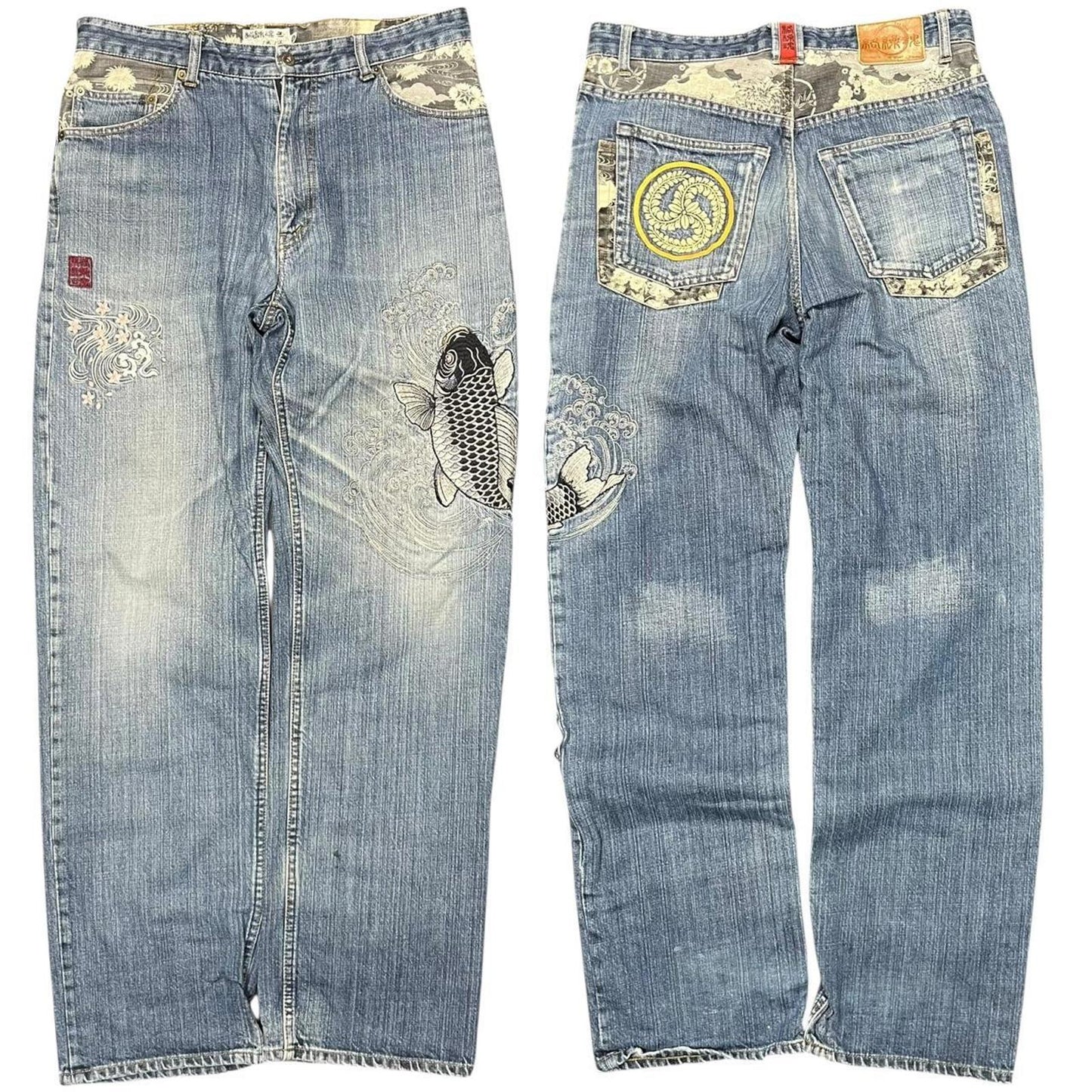 Karakuri Jeans